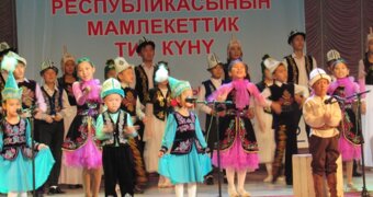 ​Бишкекте мамлекеттик тил күнү белгиленди (фото)