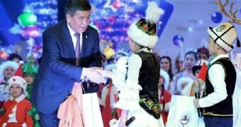 Бишкекте мамлекет башчысынын катышуусунда ​президенттик балаты өтүүдө